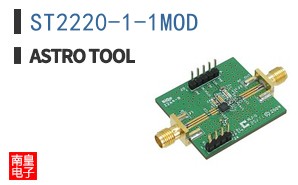 ST2220-1-1MOD ͼƬ